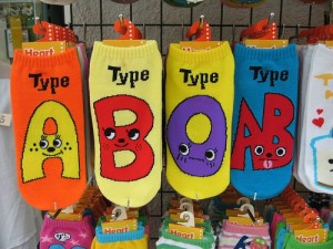 blood-type-socks1 blood-type-socks1